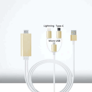 כבל HDMI משולב 3 חיבורים